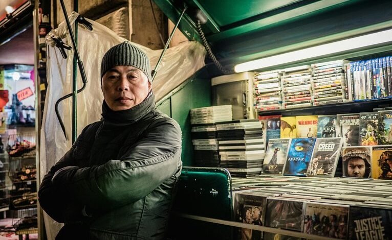 movie4me trading information guide