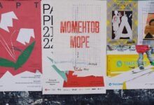 next momentum revenue analysis