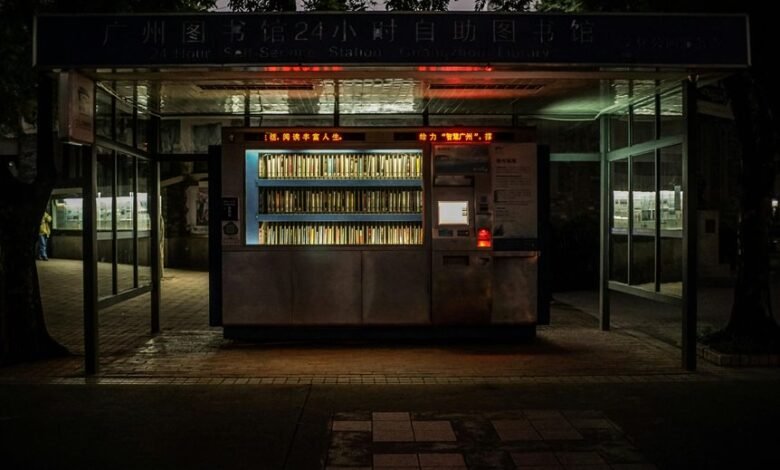 verified tech service line